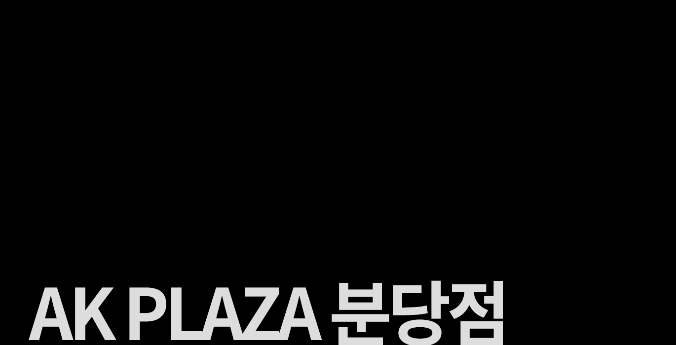 마마쿡 AK PLAZA 분당점